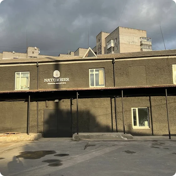 NaturBier Крафтове пиво з власної броварні - екскурсії